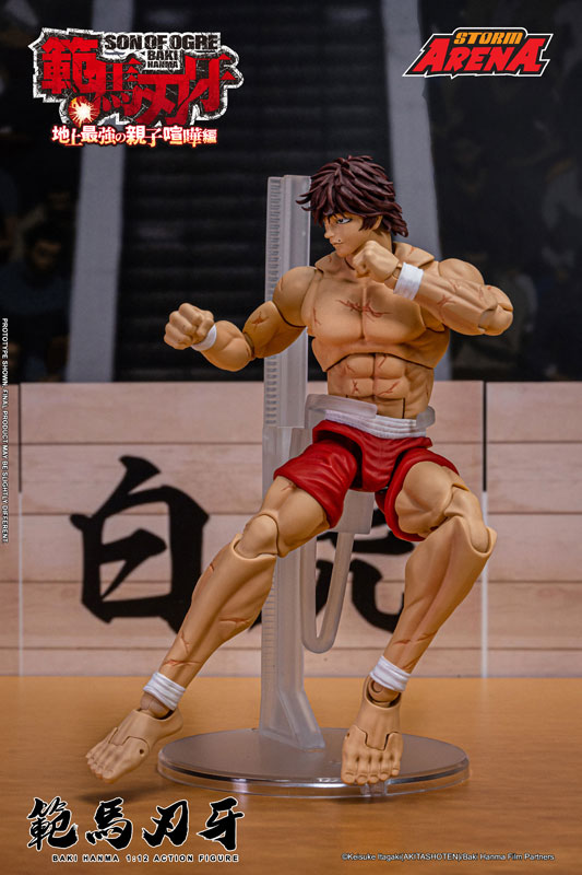 "Baki Hanma" 1/12 Scale Action Figure Baki Hanma(Provisional Pre-order)