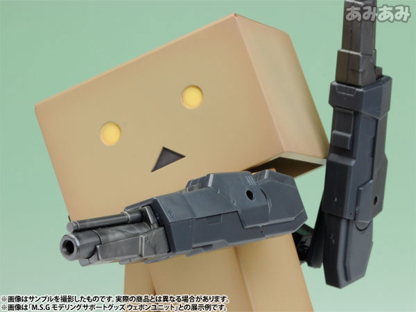 Yotsuba&! Danboard Plastic Model(Pre-order)