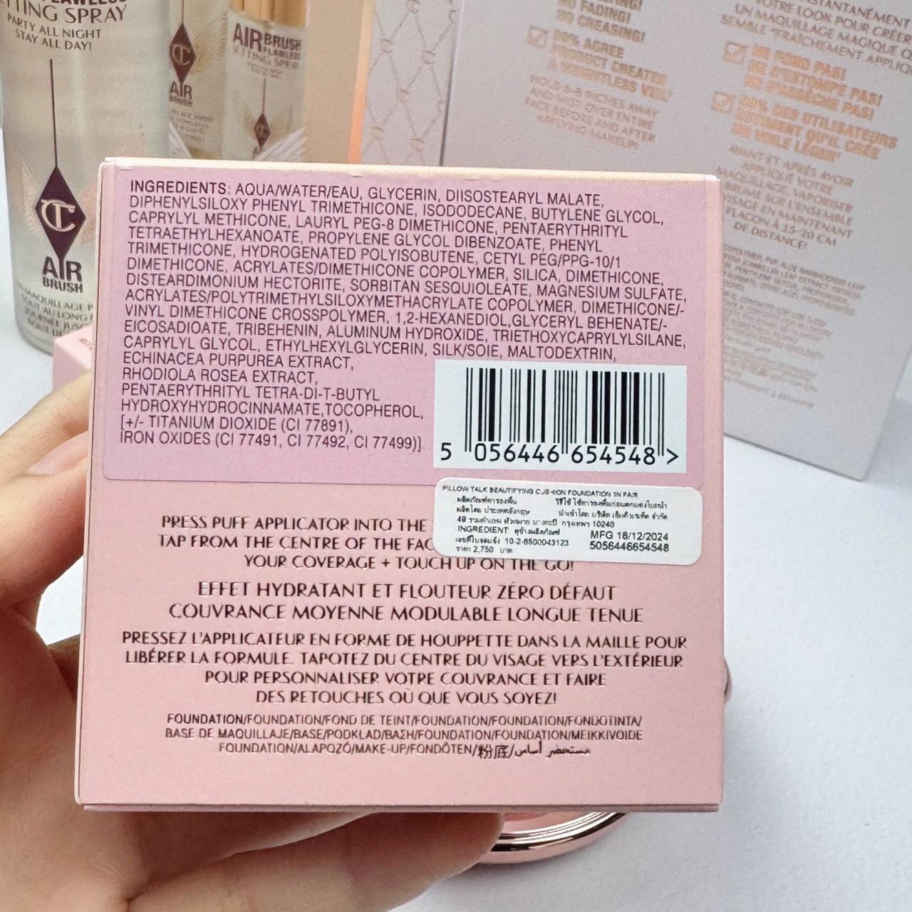 CHARLOTTE TILBURY PILLOW TALK BEAUTIFYING CUSHION FOUNDATION ( แบบรีฟิลได้ ) 12 g. ( มีสีให้เลือกคะ )