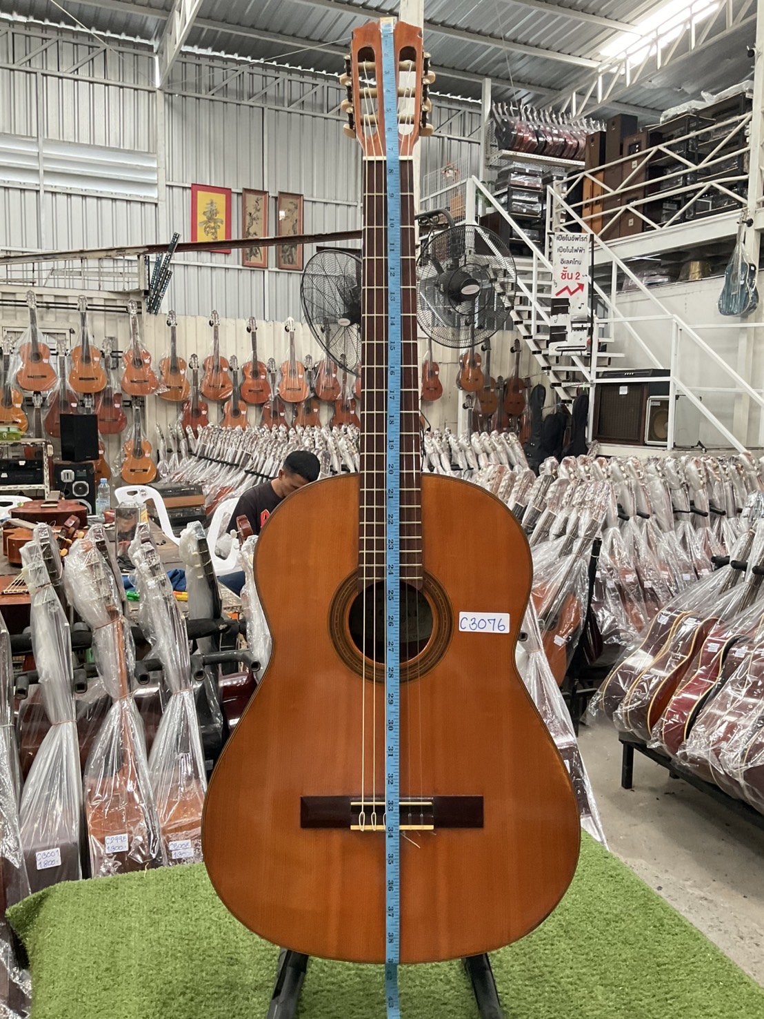 กีต้าร์คลาสสิค TOKAI : L-50