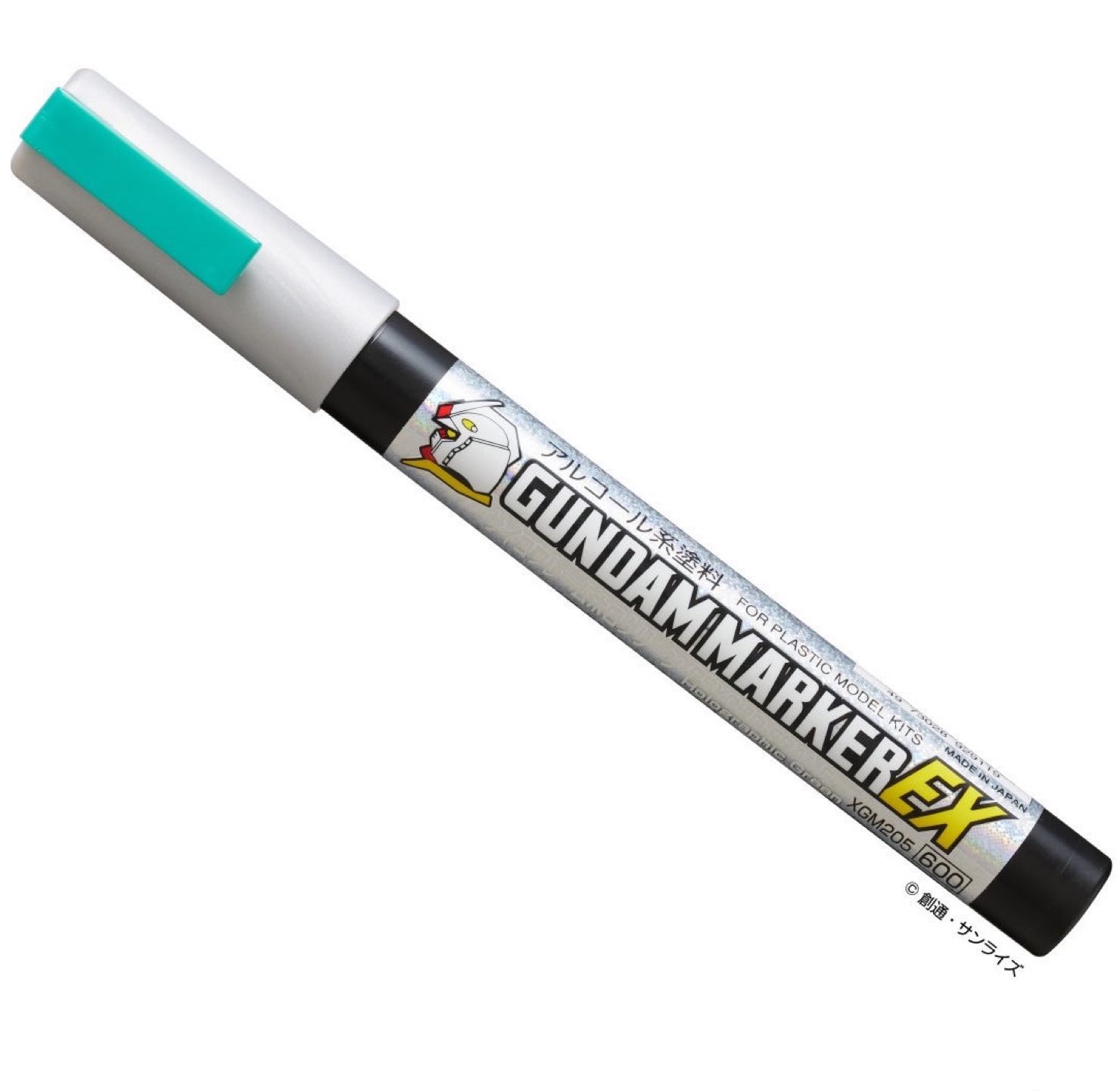 XGM-205 GUNDAM MARKER EX PSYCHO-FRAME HOLOGRAPHIC