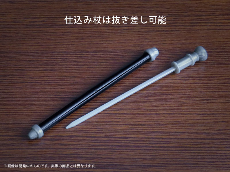 Pripra Figure no Buki Tantei no Tashinami Plastic Model(Pre-order)