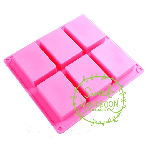 พิมพ์สบู่ซิลิโคนบล็อค S11 , 5.5x8x2.5 cm. 100-110 กรัม ซิลิโคนบาง