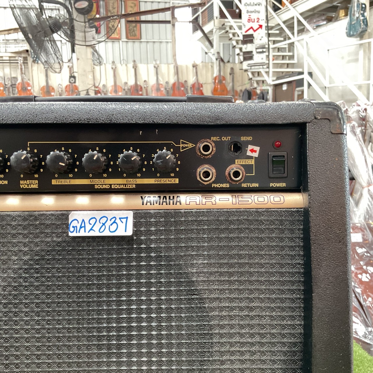 แอมป์กีต้าร์ YAMAHA : AR-1500