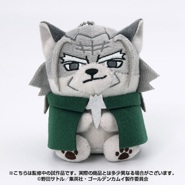 Golden Kamuy Doubutsu Phose Mascot 10. Toshizou Hijikata(Pre-order)