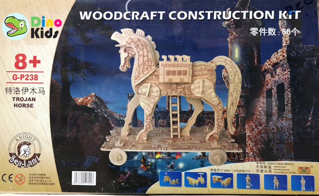 Dinokids3D ตัวต่อไม้ 3 มิติ ม้าไม้โทรจัน (ตำนานกรุงทรอย) Trojan horse จิ๊กซอว์ไม้ โมเดลไม้ 3 มิติ