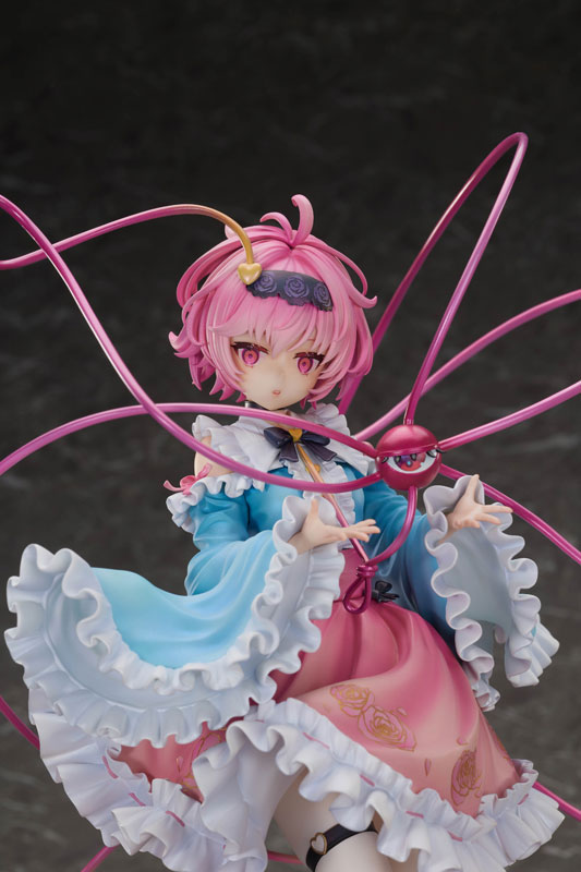 [Bonus] Touhou Project True Horror! 3rd Eye Satori Komeiji Deluxe Edition 1/6 Complete Figure(Pre-order)