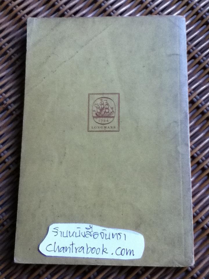 CORRECT YOUR ENGLISH/ B. MENDELSSOHN AND J.W. PALMER