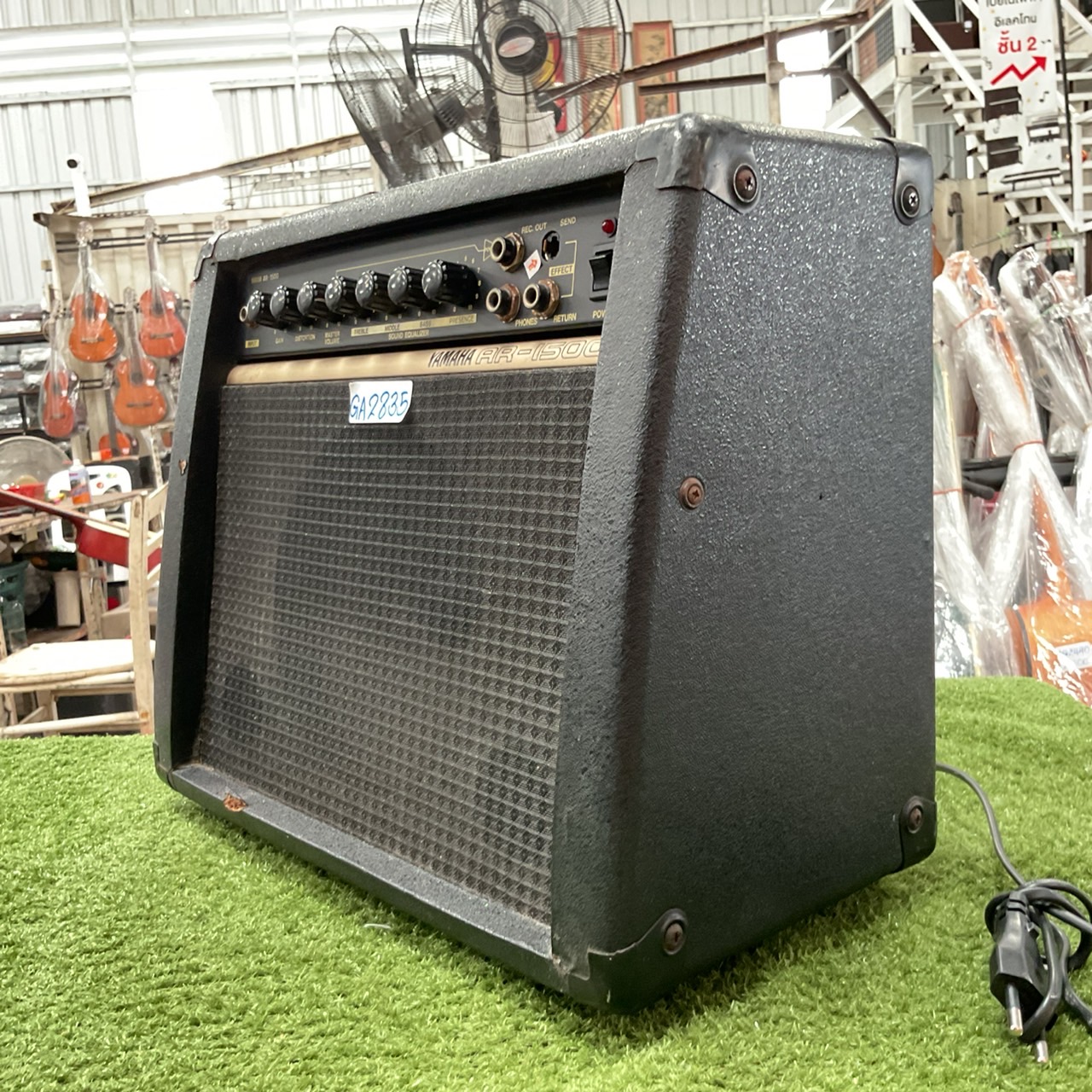 แอมป์กีต้าร์ YAMAHA : AR-1500