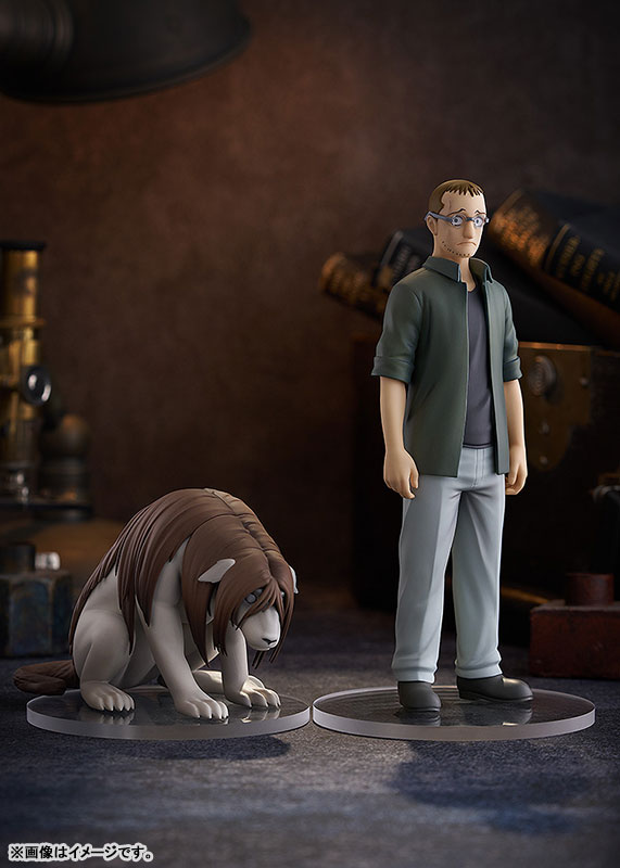 POP UP PARADE Fullmetal Alchemist FULLMETAL ALCHEMIST Shou Tucker & Nina Chimera Complete Figure(Pre-order)