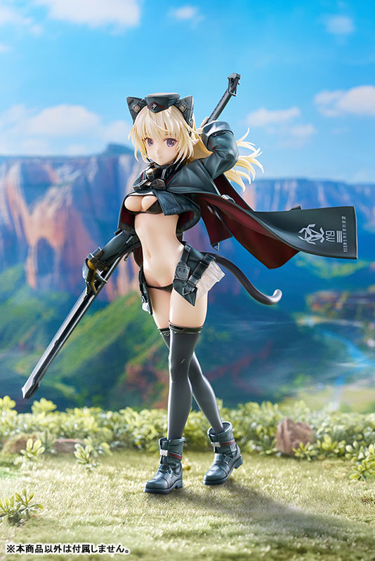 Humikane Shimada ART WORKS Arsia Complete Figure(Pre-order)