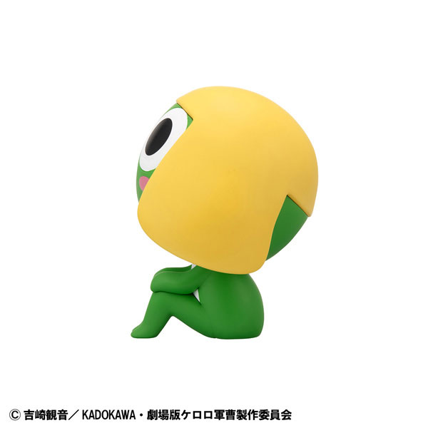 LookUp Keroro Gunso Keroro Complete Figure(Pre-order)