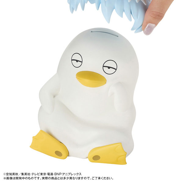 Chara Bank Standard Gintama Ginzabeth(Pre-order)
