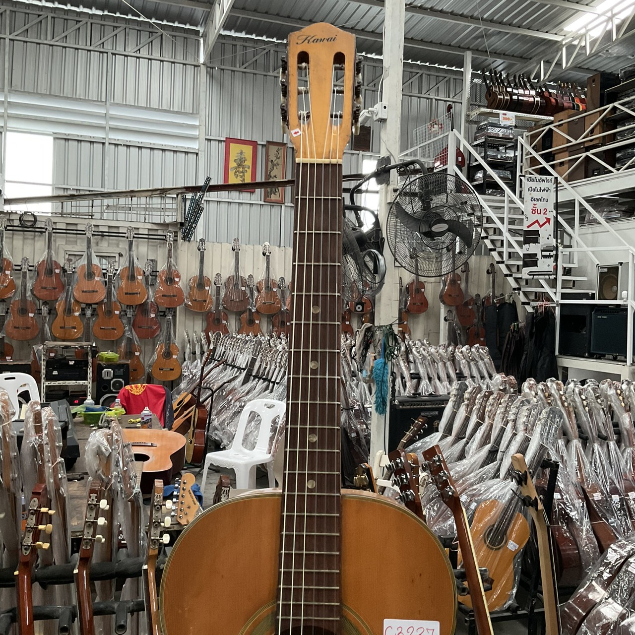 กีต้าร์คลาสสิค Kawai