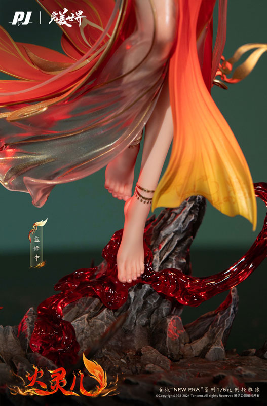Huo Linger Perfect World The Movie Ver. 1/6 Statue(Provisional Pre-order)