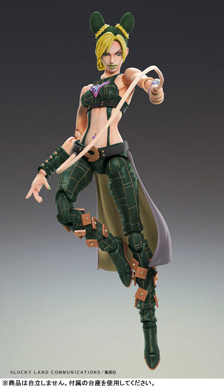 Super Action Statue "JoJos Bizarre Adventure Part.VI Stone Ocean" Jolyne Kujo 3rd(Pre-order)