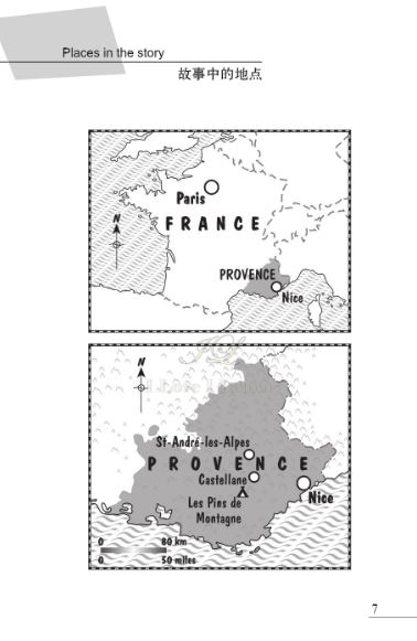 หนังสืออ่านนอกเวลาภาษาอังกฤษ เรื่อง Wild Country (ระดับ 3) +CD Wild Country (English Reading: Level 3) +CD