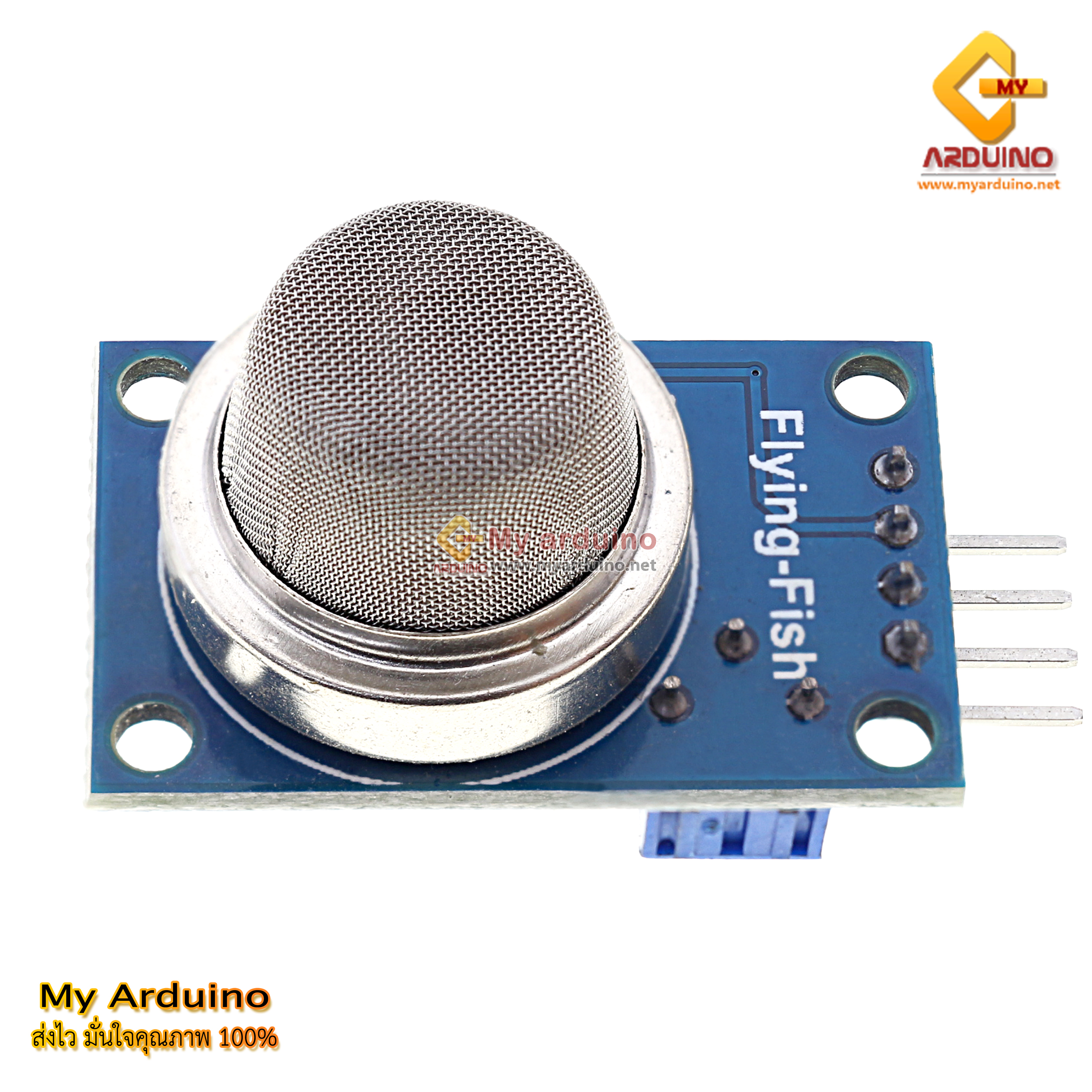 Mq 8 Module MQ-8 MQ8 Hydrogen Gas Sensor Module Gas Sensor module for Arduino ...