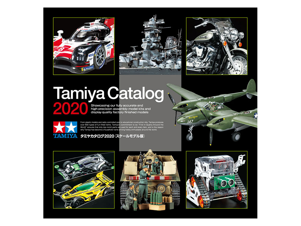 หนังสือแคตตาล็อก Tamiya Catalog (Scale Models) 2020