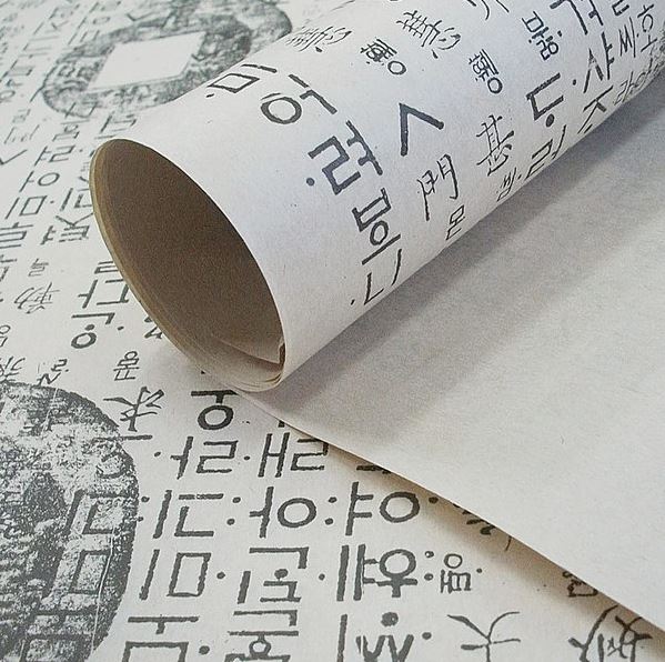 กระดาษลายอักษรเกาหลี สำหรับงานศิลปะเกาหลี พับ ห่อของ ประดับตกแต่งห้องเรียน ห้องสมุด วอลเปเปอร์