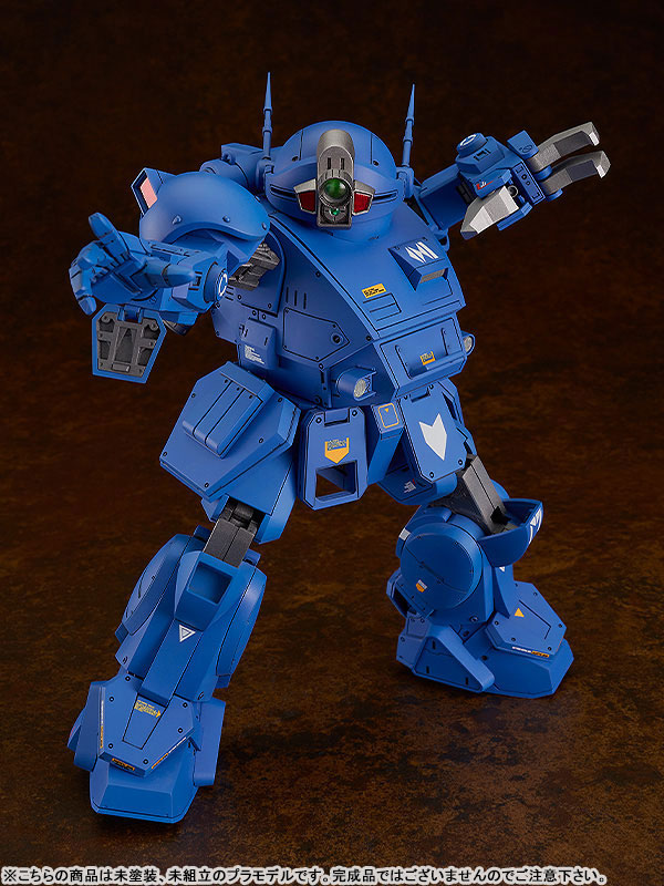 PLAMAX Armored Trooper Votoms SV-01 1/24 Scale X / ATH-02 Strike Dog Plastic Model(Pre-order)