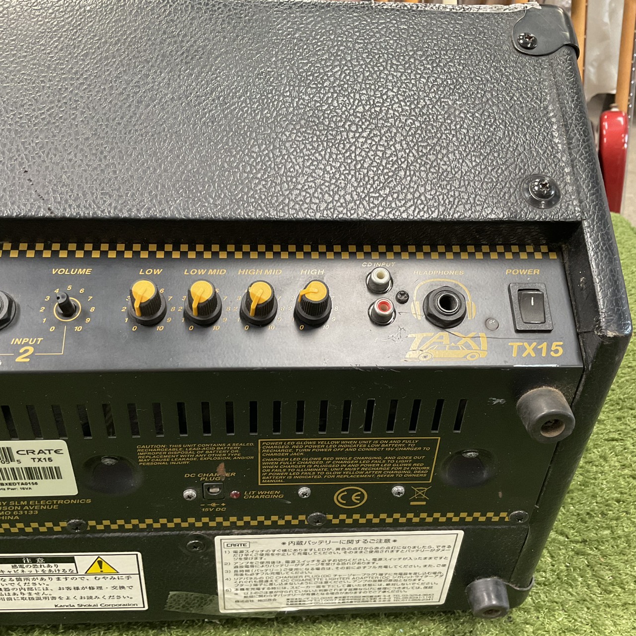 แอมป์กีต้าร์ CRATE : TX15 สินค้าไม่พร้อมใช้งาน (ต้องซ่อม)