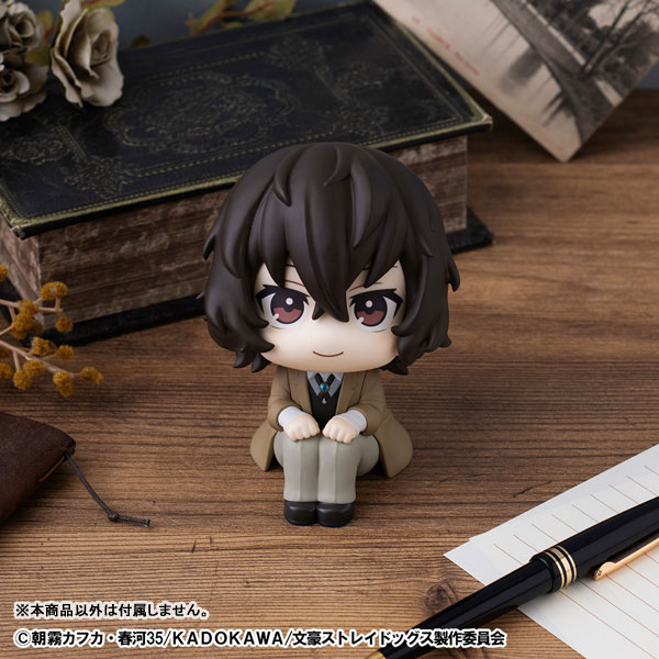 LookUp Bungo Stray Dogs Osamu Dazai Complete Figure(Pre-order)