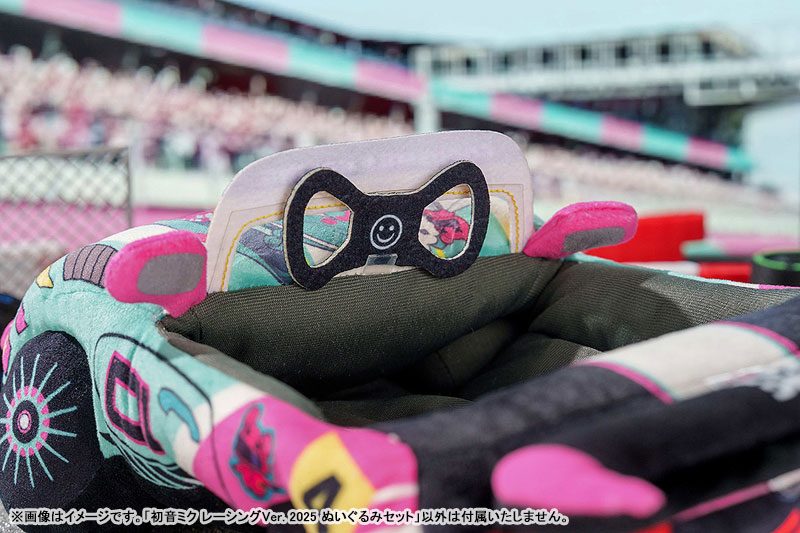 Hatsune Miku GT Project Hatsune Miku: Racing Ver. 2025 Plushie Set(Pre-order)