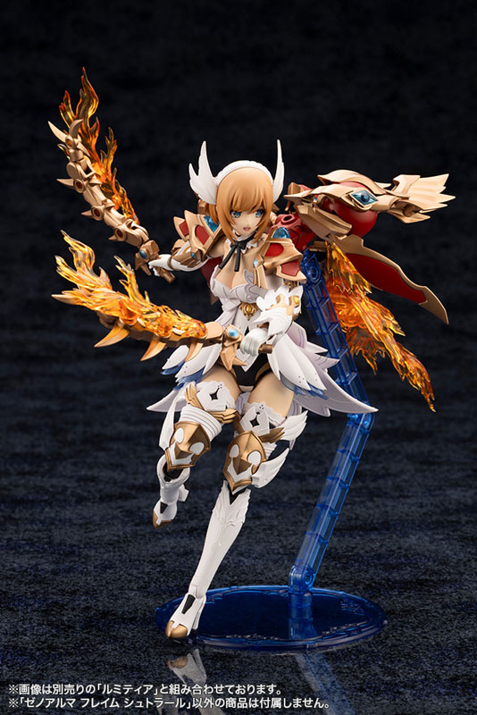 Arcanadea XenoAlma Flame Straile Plastic Model(Pre-order)