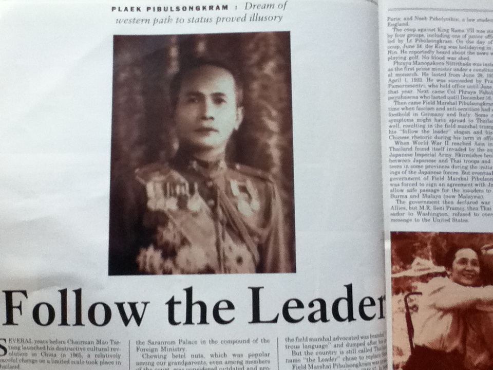 50 THAIS WHO HELPED SHAPE THAILAND Bangkok Post 50th anniversary special edition