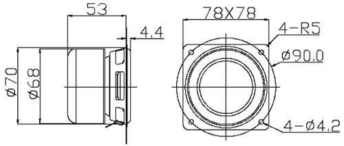 Hi-Vi B3S 3" Full Range, Copper Color Cone