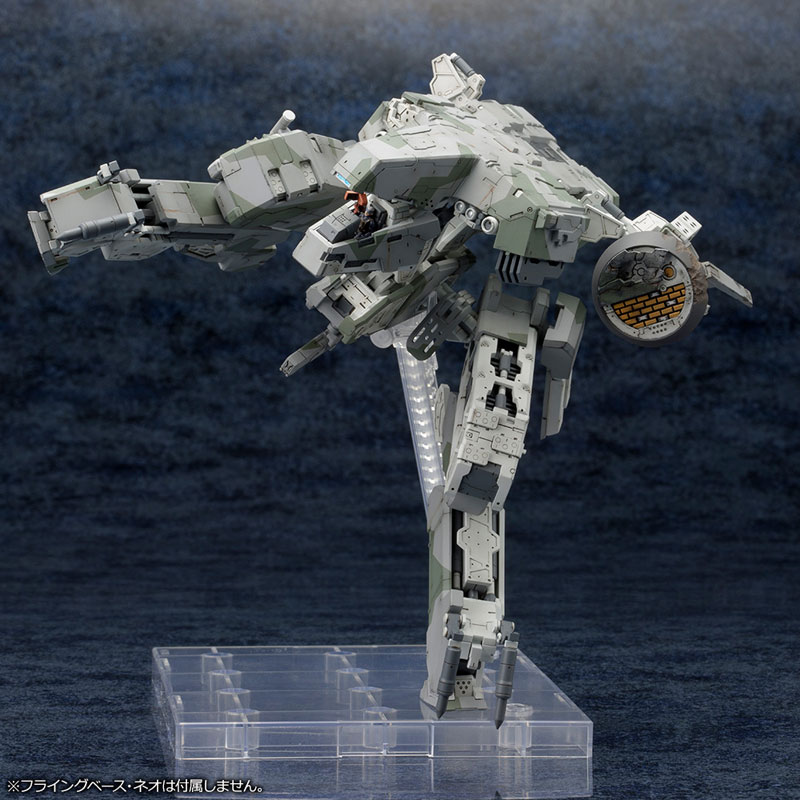 Metal Gear Solid 4 Guns of the Patriot Metal Gear REX METAL GEAR SOLID 4 Ver. 1/100 Plastic Model(Pre-order)
