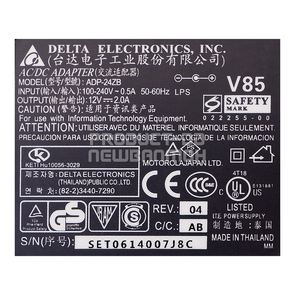 (มือสอง) Delta ADP-24ZB อะแดปเตอร์แปลงไฟ สวิตชิ่ง DC 12V 2A พร้อมสาย AC