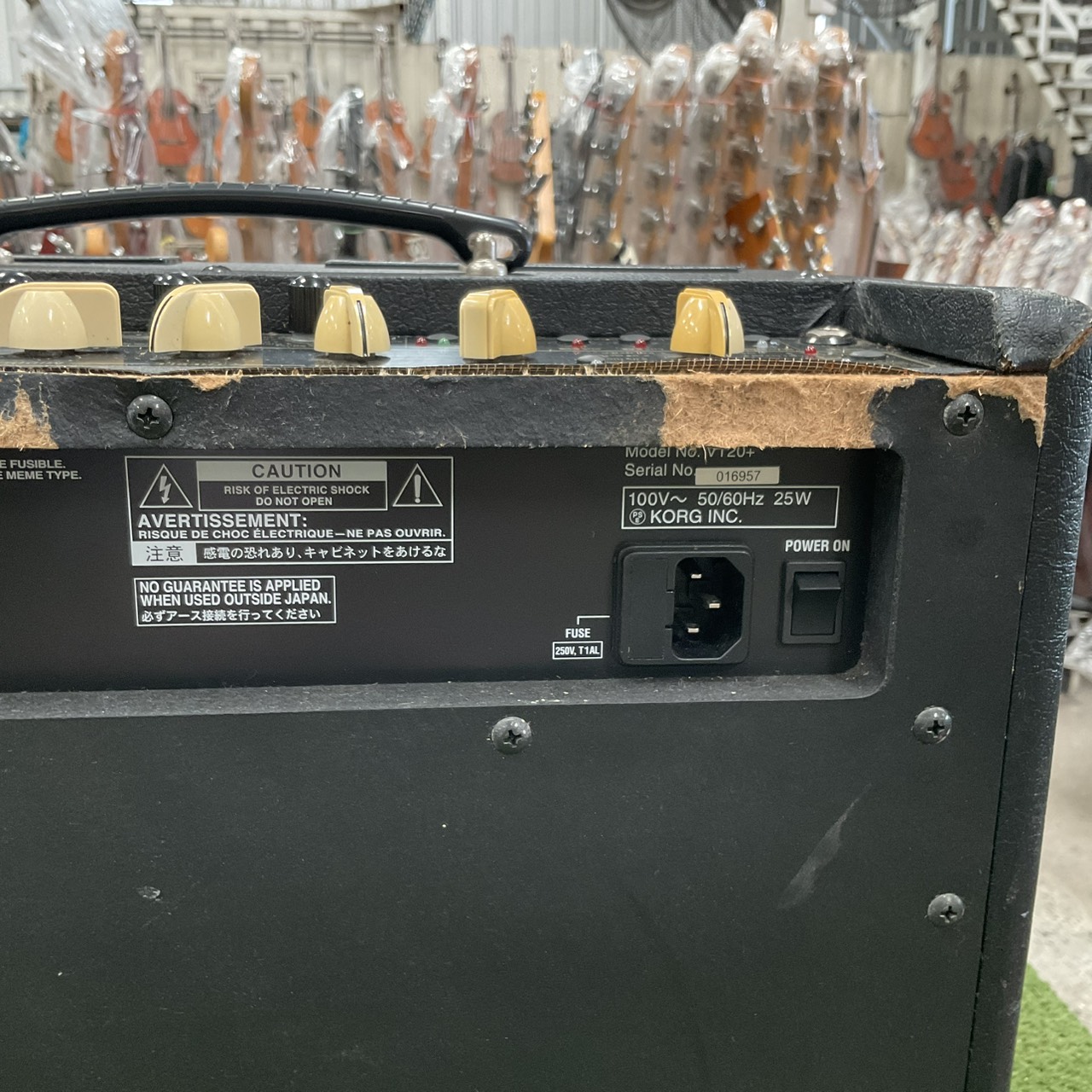 แอมป์กีต้าร์ VOX : Vatvetronix VT20+