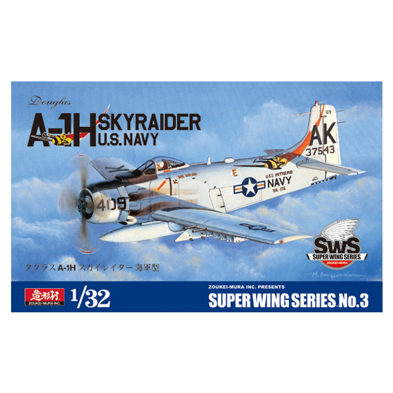 โมเดลเครื่องบิน Zoukei-Mura SWS 1/32 No.3 A-1H SKYRAIDER U.S.NAVY