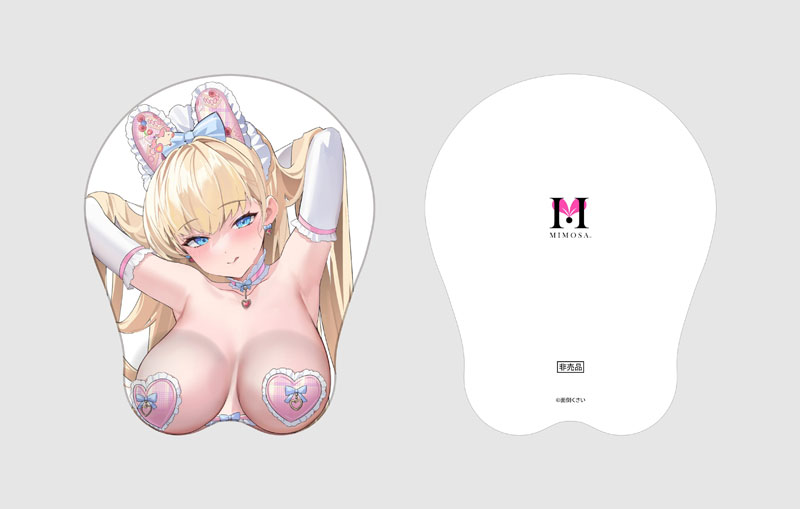 [Bonus] Sadie illustration by Mendokusai 1/6 Complete Figure Deluxe Edition(Provisional Pre-order)