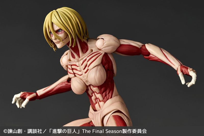 Revoltech Amazing Yamaguchi Attack on Titan Female Titan(Pre-order)