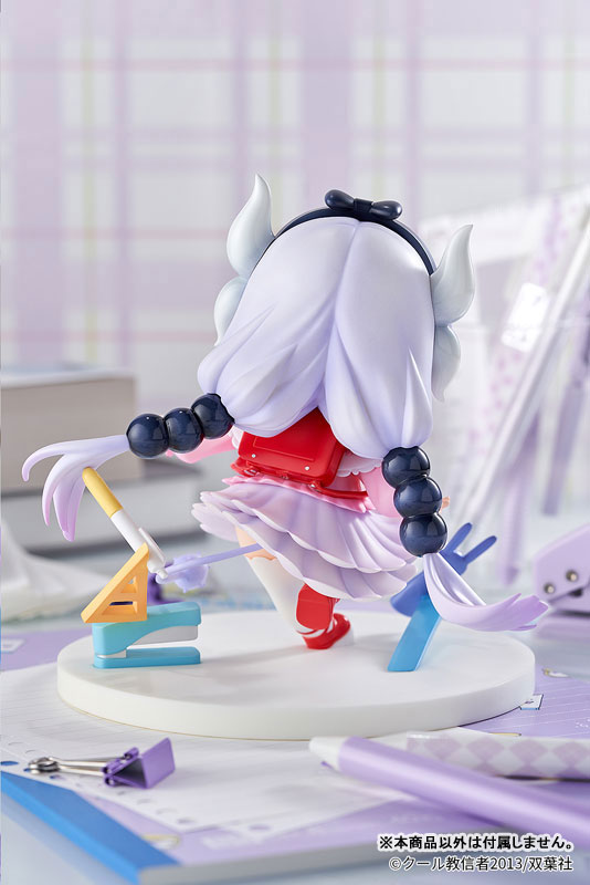 Miss Kobayashi's Dragon Maid Kanna Complete Figure(Pre-order)