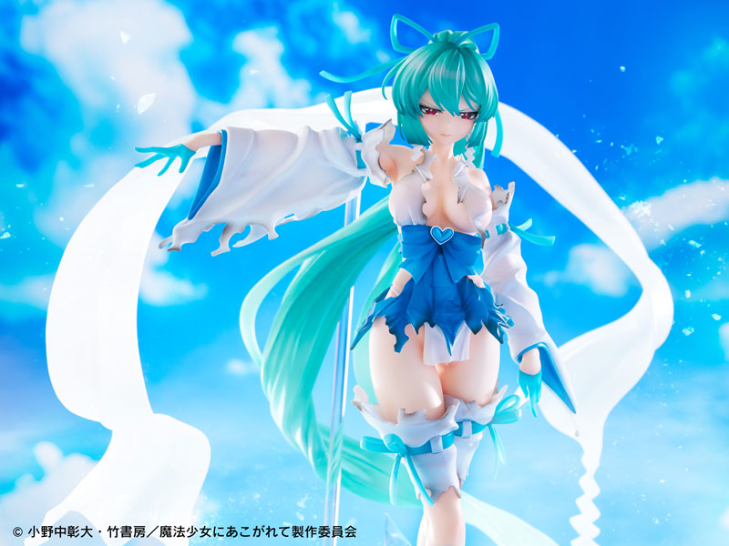 "Gushing over Magical Girls" Magia Azul The Verglas Maiden DXver. 1/7 Complete Figure(Pre-order)