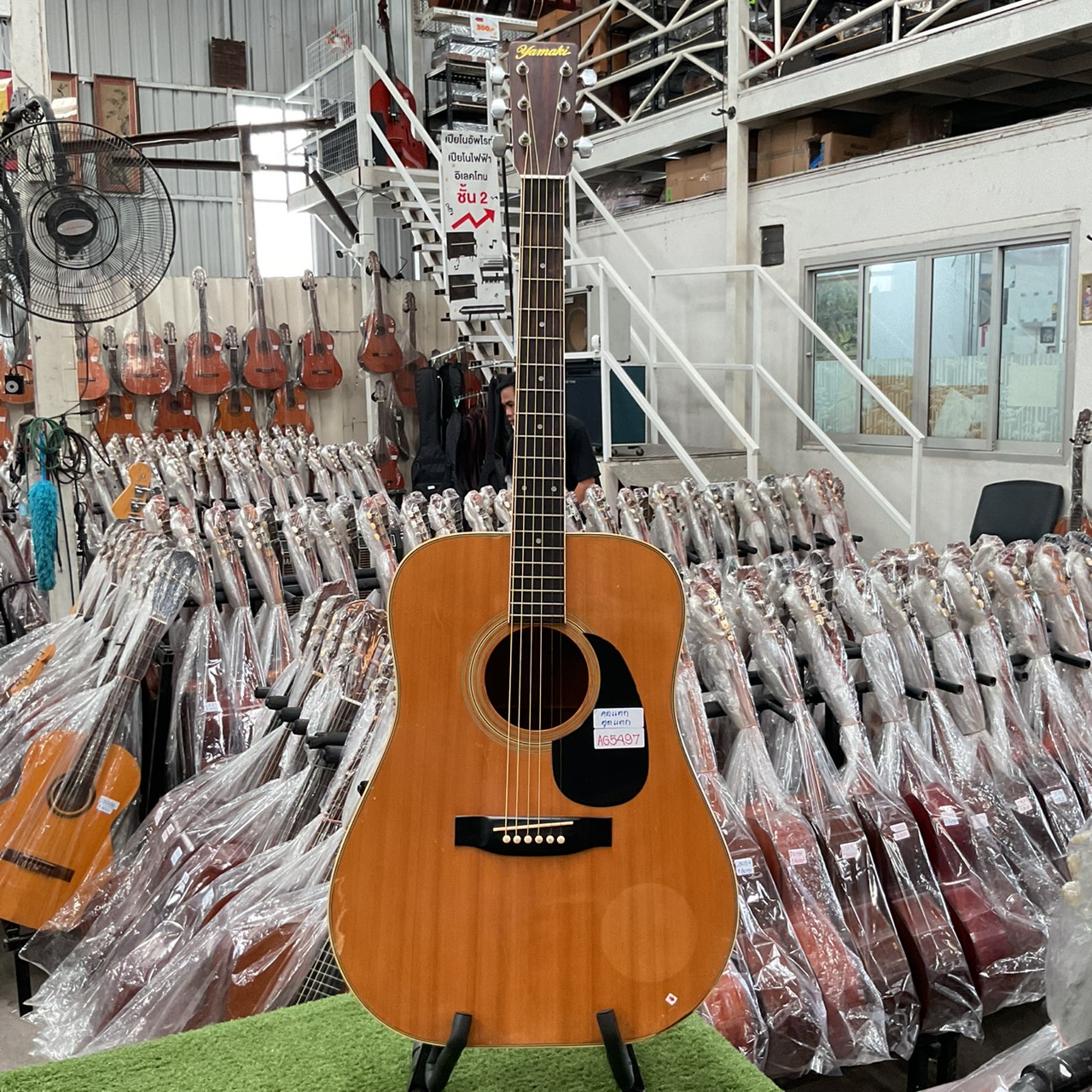 กีต้าร์โปร่ง Yamaki