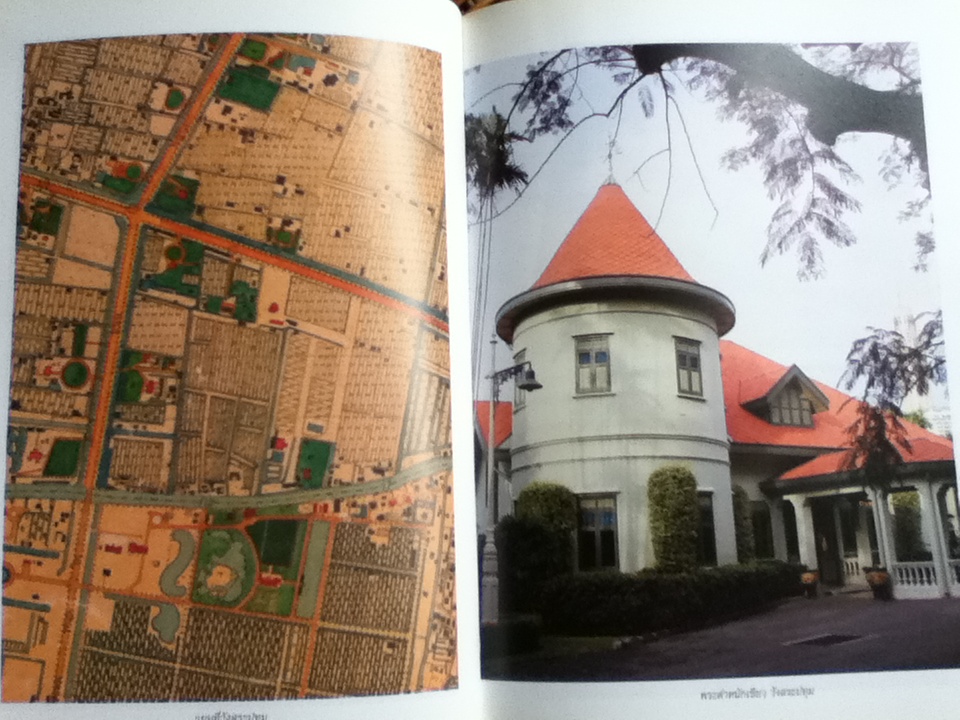 ศรีสวรินทิรานุสรณีย์ น้อมรำลึกถึงสมเด็จพระพันวัสสาอัยยิกาเจ้า