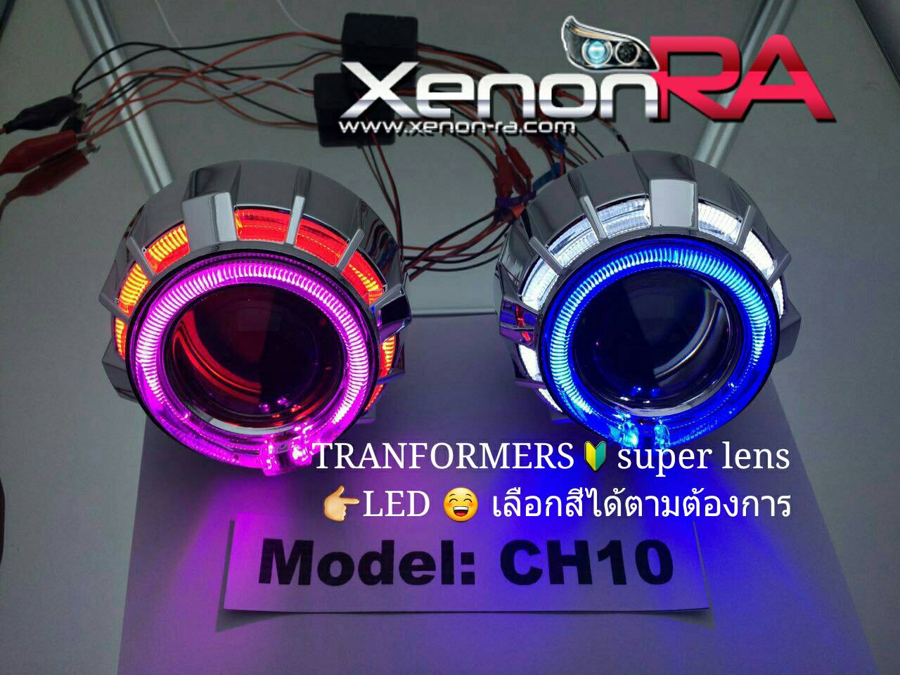 โปรเจ็คเตอร์TRANSFORMERS วงแหวน LED