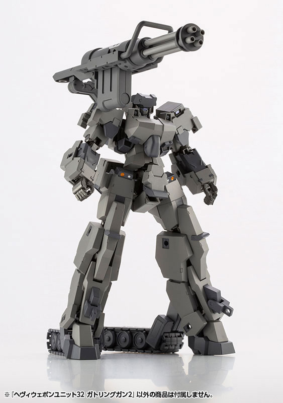 M.S.G Modeling Support Goods HEAVY WEAPON UNIT32 GATLING GUN2(Pre-order)