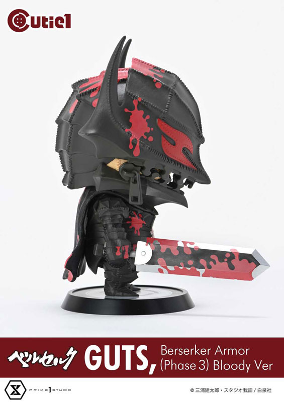 Cutie 1 Berserk Guts Berserker Armor (Phase 3) Bloody ver(Pre-order)