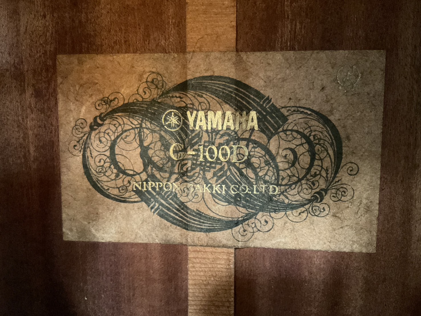 กีต้าร์คลาสสิค YAMAHA : C-100D