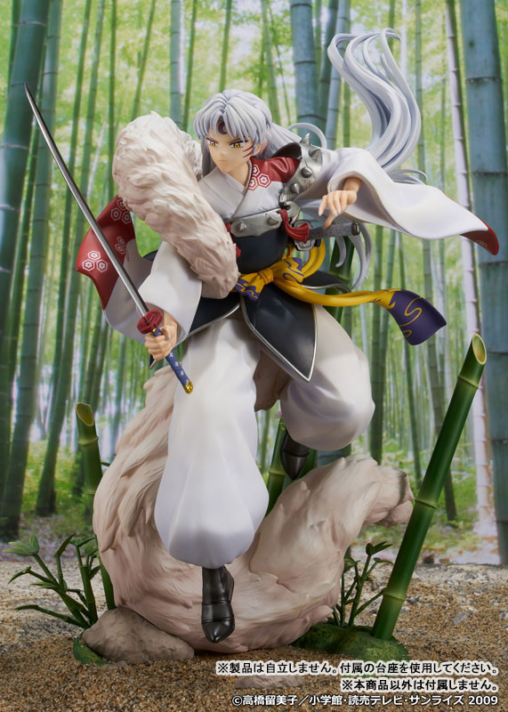 "InuYasha" "Sesshomaru" 1/7 Complete Figure(Pre-order)(Single Shipment)