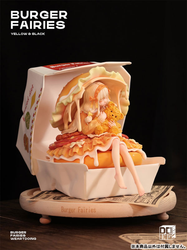 [Bonus] Burger Fairies - Yellow Deluxe Edition Complete Figure(Provisional Pre-order)