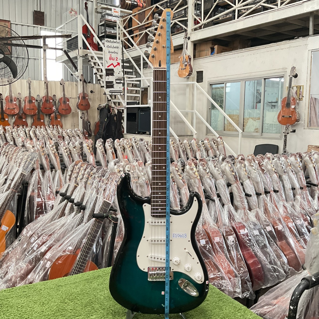 กีต้าร์ไฟฟ้า Mavis