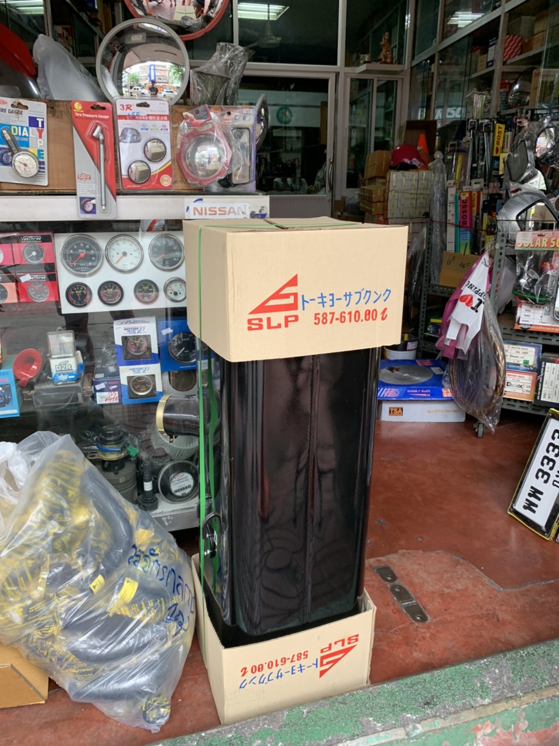 ถังน้ำมันรถบรรทุก 60 80 100 150 200 ลิตร