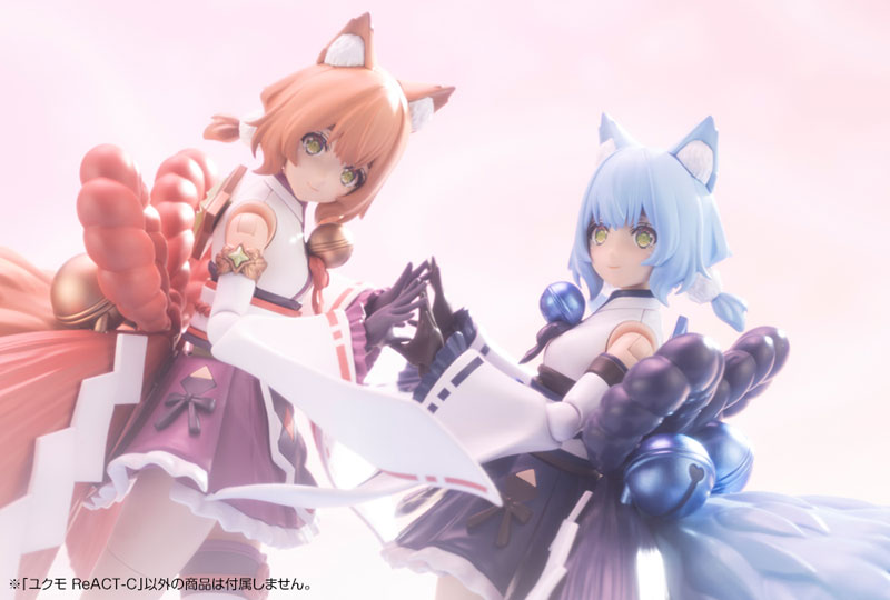 Arcanadea Yukumo ReACT-C Plastic Model(Pre-order)